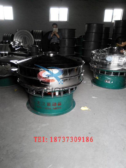 超聲波振動篩粉機 超聲波振動篩粉機