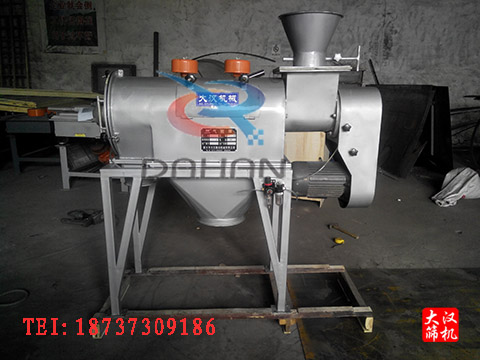 臥式氣流篩 臥式氣流篩