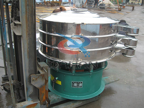 1000mm振動(dòng)篩 1000mm振動(dòng)篩