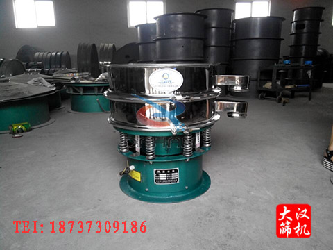 不銹鋼振動(dòng)篩 不銹鋼振動(dòng)篩