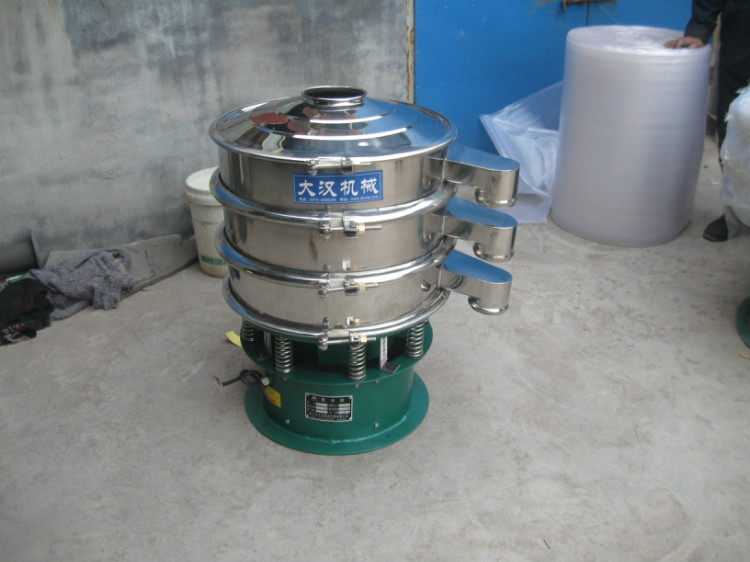 小型號振動(dòng)篩 小型號振動(dòng)篩