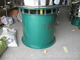 1200型不銹鋼振動(dòng)篩 1200型不銹鋼振動(dòng)篩