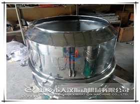 600型不銹鋼振動篩 600型不銹鋼振動篩