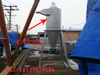 旋風(fēng)除塵器 旋風(fēng)除塵器