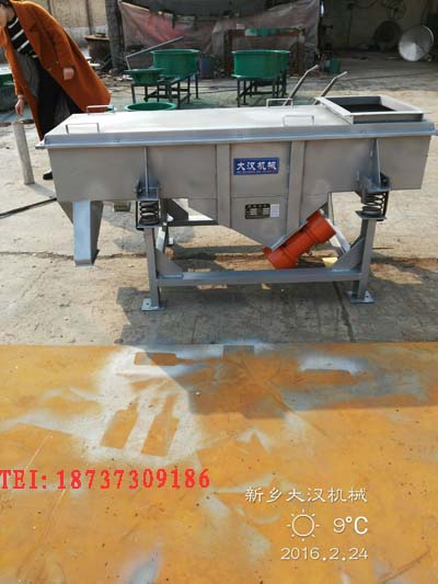 515-2p直線振動(dòng)篩 515-2p直線振動(dòng)篩