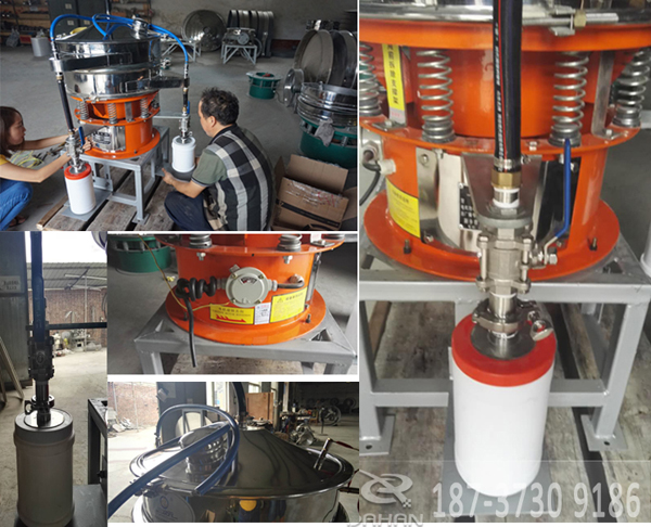 氣體保護(hù)不銹鋼振動篩 氣體保護(hù)不銹鋼振動篩