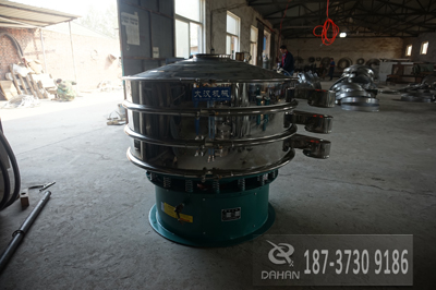 不銹鋼振動(dòng)篩 不銹鋼振動(dòng)篩