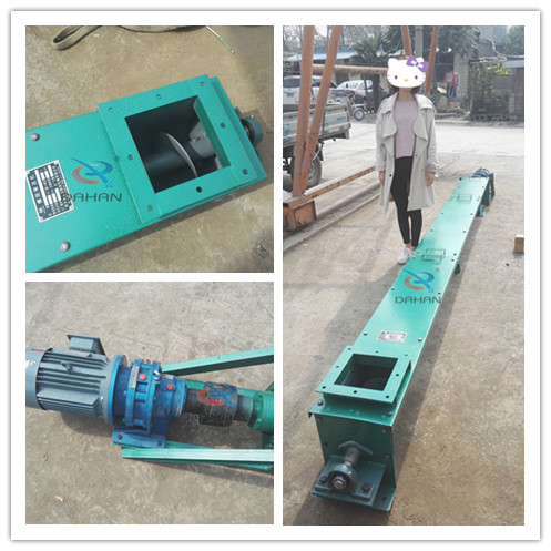 U型螺旋輸送機 U型螺旋輸送機