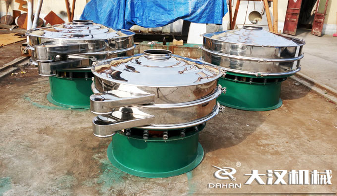 圓形振動(dòng)篩