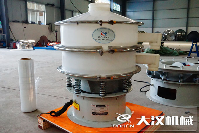 聚丙烯塑料振動(dòng)篩