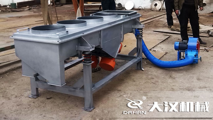 風冷式長方形振動篩