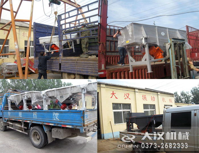 515型可調(diào)節(jié)直線振動篩發(fā)貨