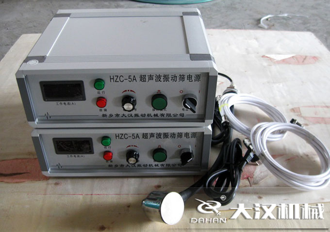 超聲波振動(dòng)篩電源