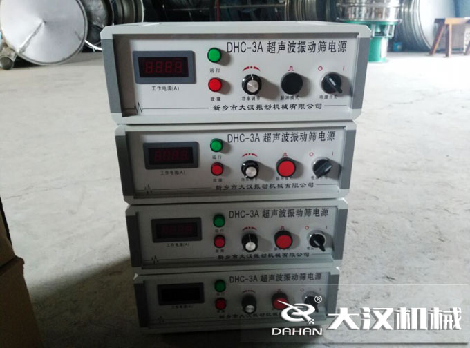 超聲波振動(dòng)篩電源