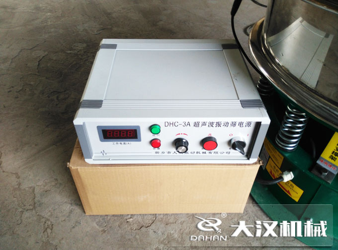超聲波振動(dòng)篩電源