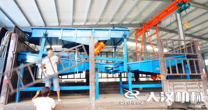 直線振動(dòng)篩