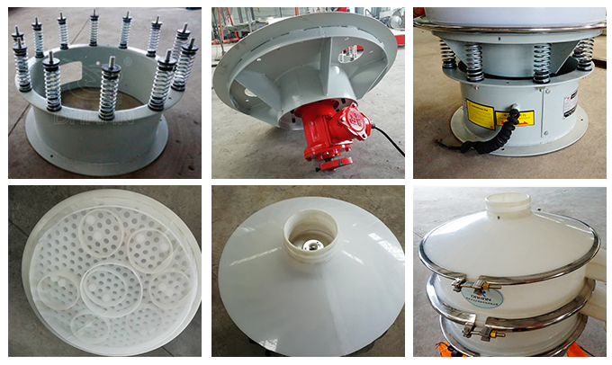 塑料振動篩彈簧底座安裝，振動電機安裝，篩網(wǎng)，防塵蓋等安裝圖片展示